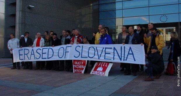 protest slovenija