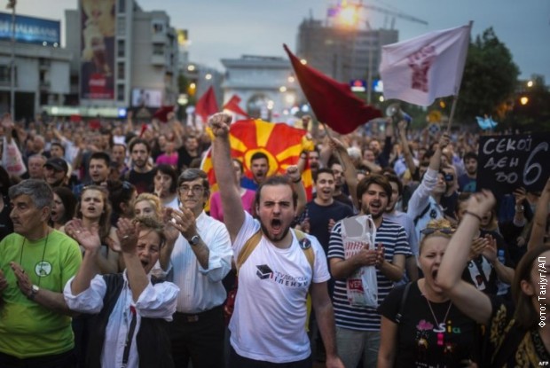 protesti-u-makedoniji