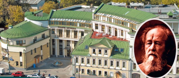 pupin-solzenjicin