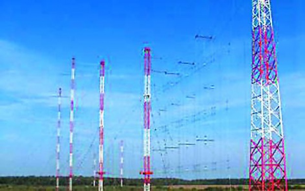 radio antene