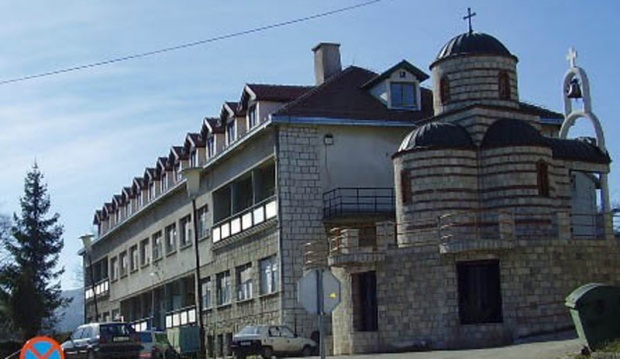 reg-BOLNICA-U-NEVESINJ