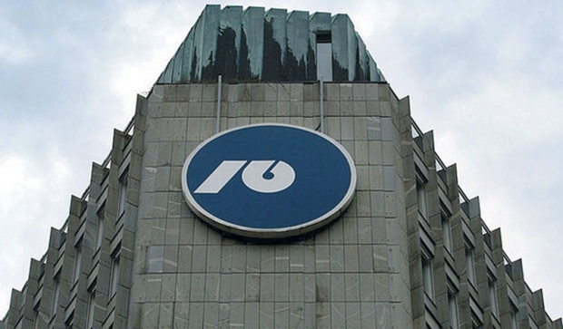 reg-ljubljanska-banka