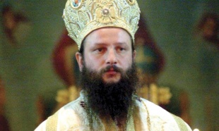 reg-makedonija_310x186