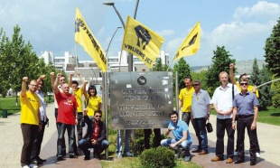 reg-najava-protesta_