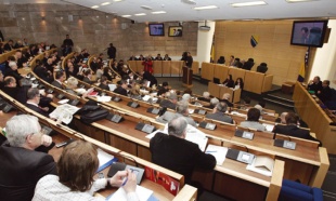 reg-parlament-bih_