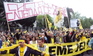 reg-protest-u-podgorici_