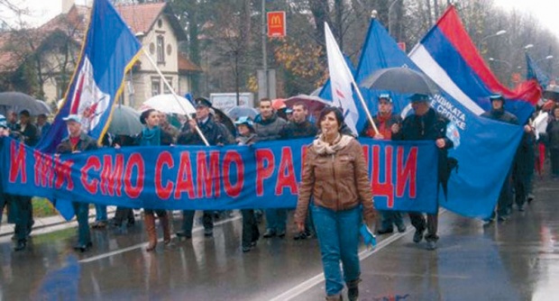reg-protest