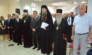 reg-sveti-vasilije_