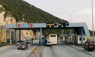 rg-bih-granoca-sa-hrv_