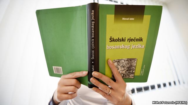 rjecnik dzevada jahica