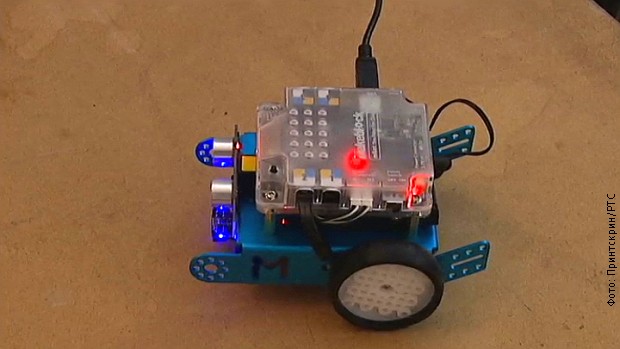 robot-f1