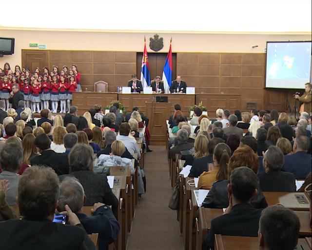 skupstina srbije