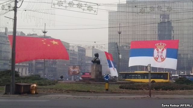 slavija-zastave