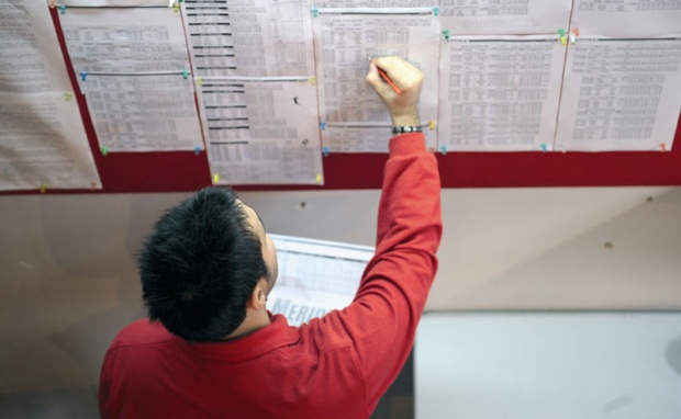 sp-MERIDIAN-KLADIONICA