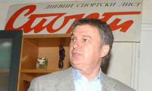 sp-tumbakovic_