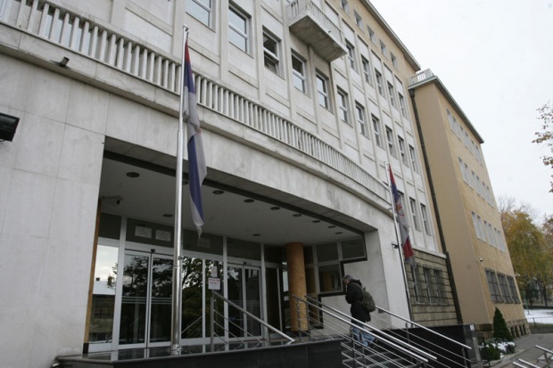 specijalni-sud-zgrada specijalni-sud-zgrada