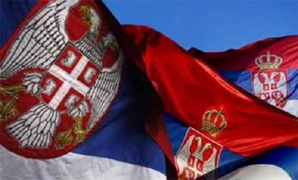 srbija_zastava