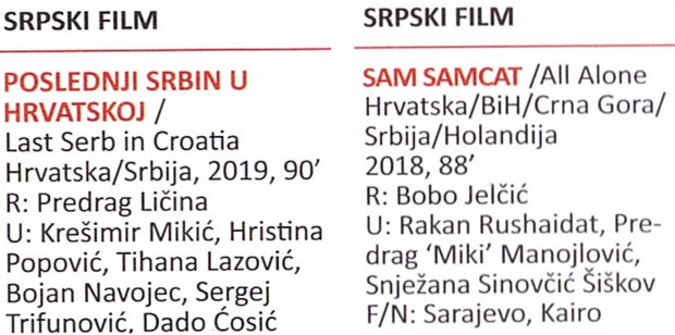 srpski filmovi