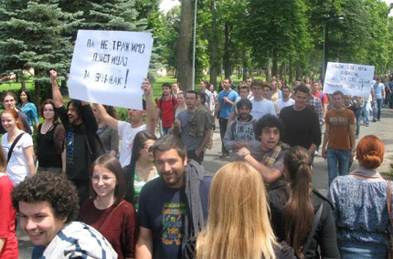 studenti_protest_bl