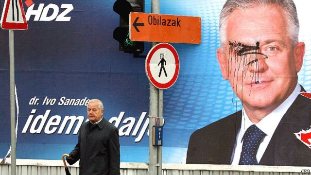 sudjenje hdz_s