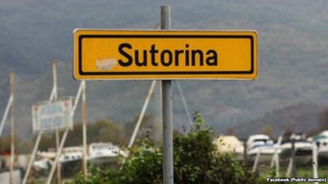 sutorina3
