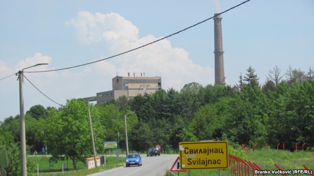 te svilajnac