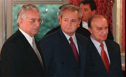 etno selo