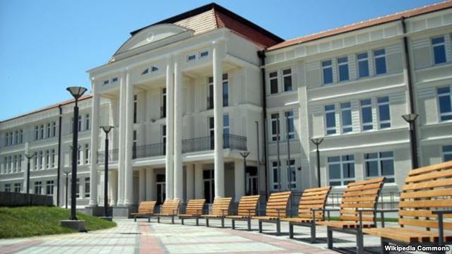 uni bijeljina
