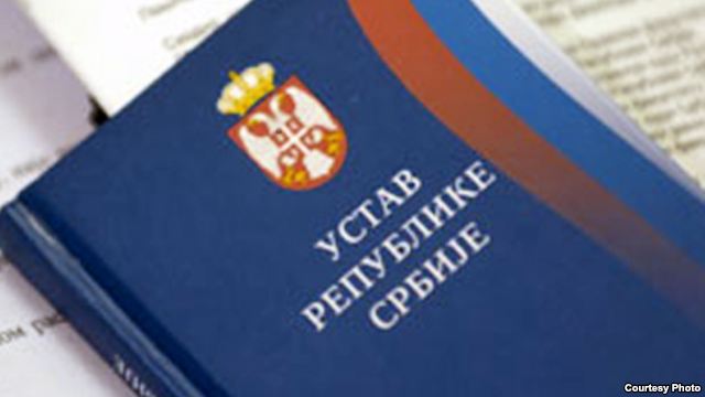 ustav srbije