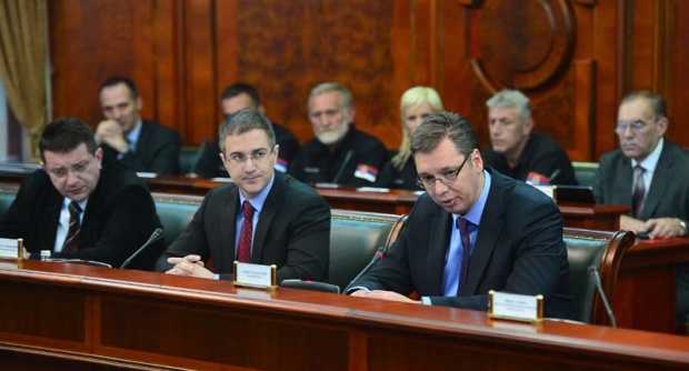 vlada srbije 2