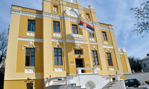 vladicanski--dvor
