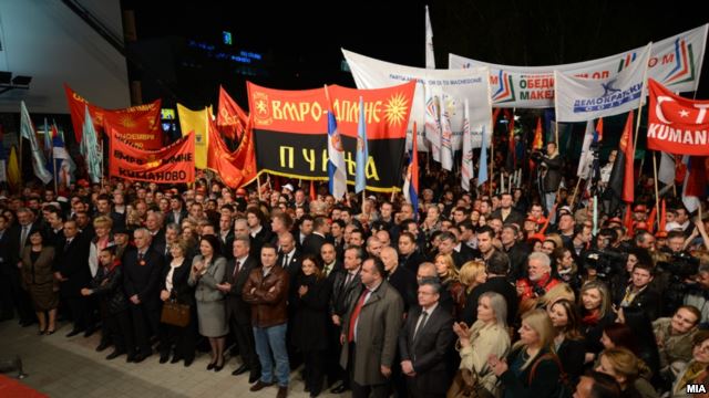 vmro-dpmne