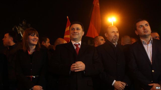 vmro