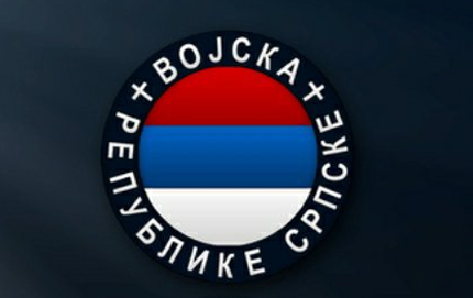 vojska_rs12