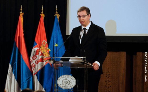 vucic4