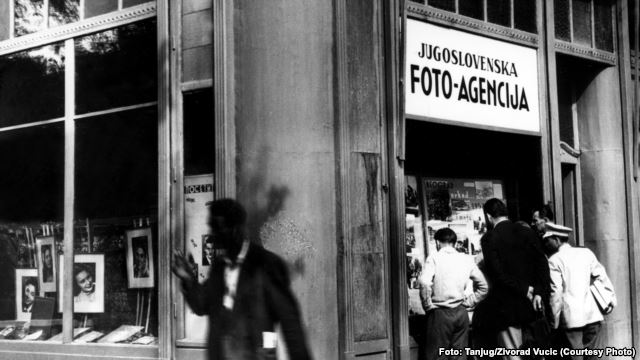 yu foto agencija