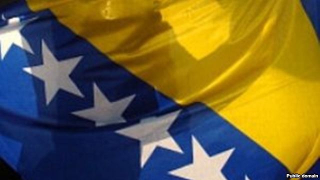 zastava bih_s