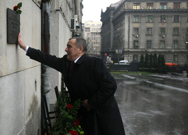 zivkovic